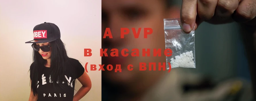 Сколько стоит Апшеронск Каннабис  Cocaine  Амфетамин  ГАШ 