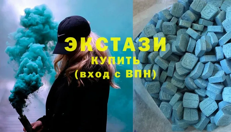 ЭКСТАЗИ louis Vuitton  что такое наркотик  ссылка на мегу как зайти  Апшеронск 